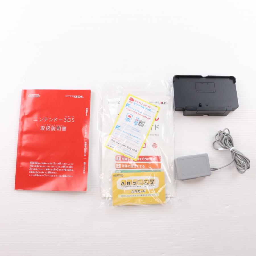 任天堂（Nintendo） 『中古即納』{3DS} (本体) ニンテンドー3DS フレア