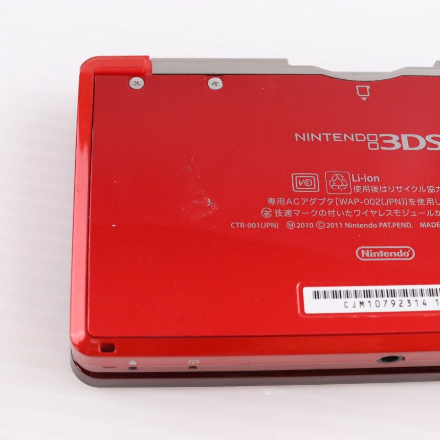 任天堂（Nintendo） 『中古即納』{3DS} (本体) ニンテンドー3DS フレア