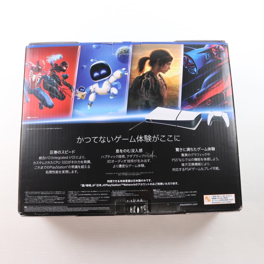中古即納』{PS5} (本体) PlayStation 5(プレイステーション5) デジタル