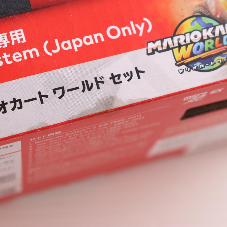 任天堂（Nintendo） 『中古即納』{Switch2} (本体)(ソフト無し