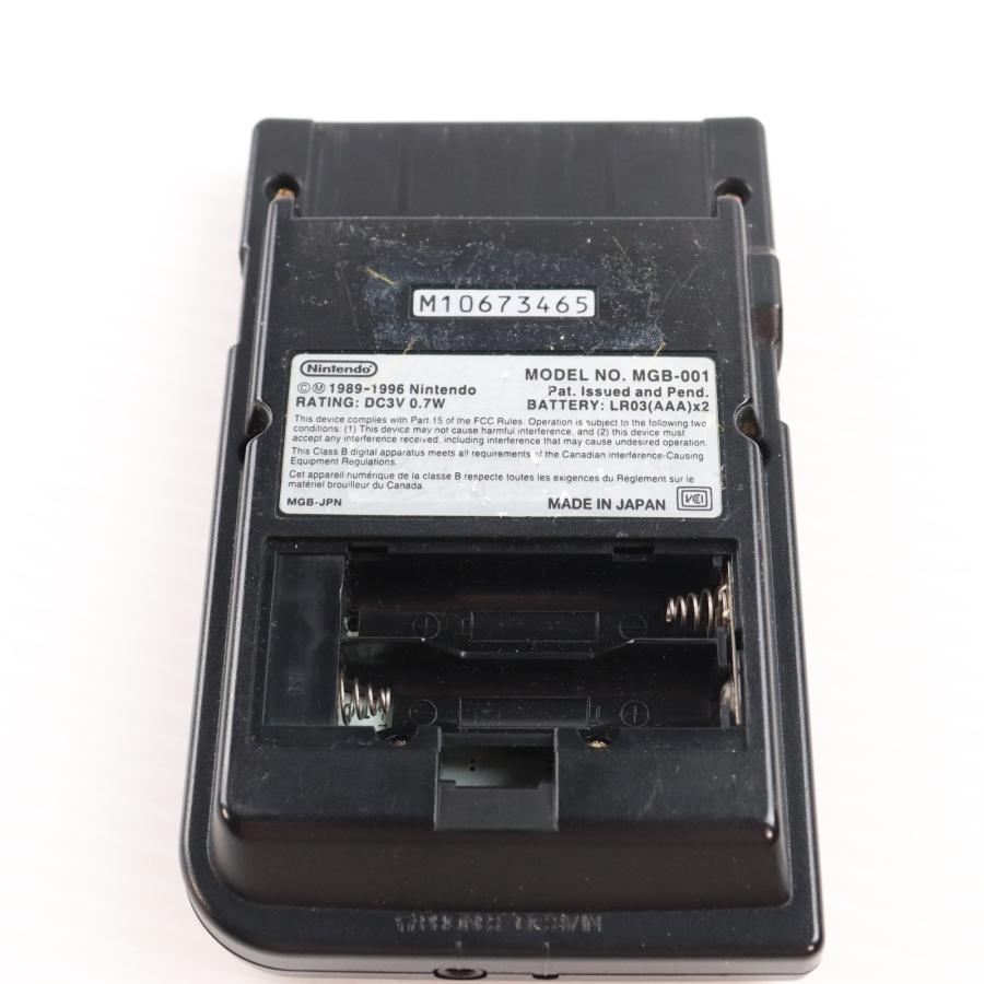 任天堂（Nintendo） 『中古即納』{GB} (本体) GAME BOY pocket