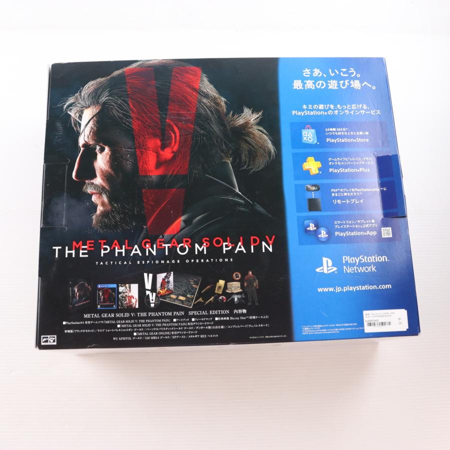 PS4 本体 メタルギア５限定版 中古即納』{PS4} (本体) PlayStation 4 METAL GEAR SOLID V LIMITED