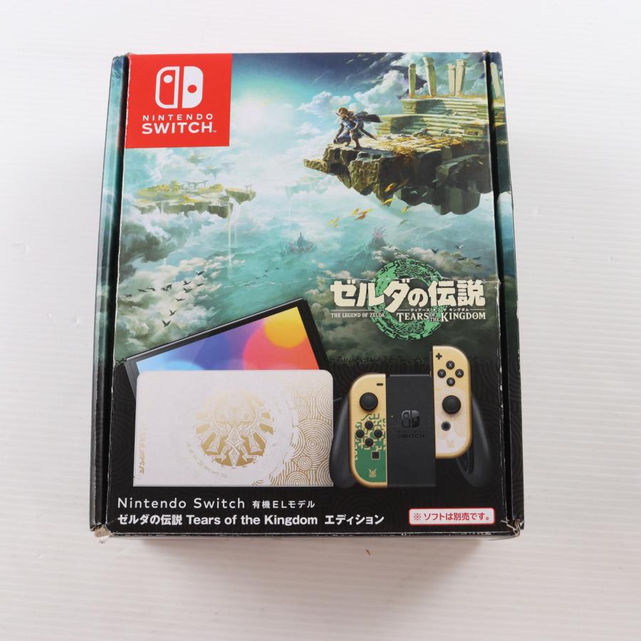 任天堂（Nintendo） 『中古即納』{Switch} (本体) Nintendo Switch