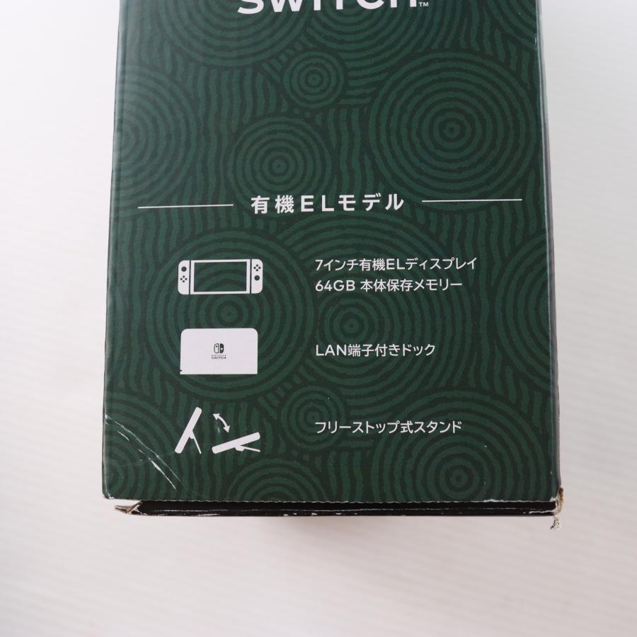 任天堂（Nintendo） 『中古即納』{Switch} (本体) Nintendo Switch
