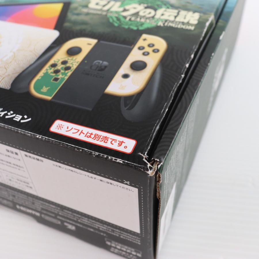 任天堂（Nintendo） 『中古即納』{Switch} (本体) Nintendo Switch