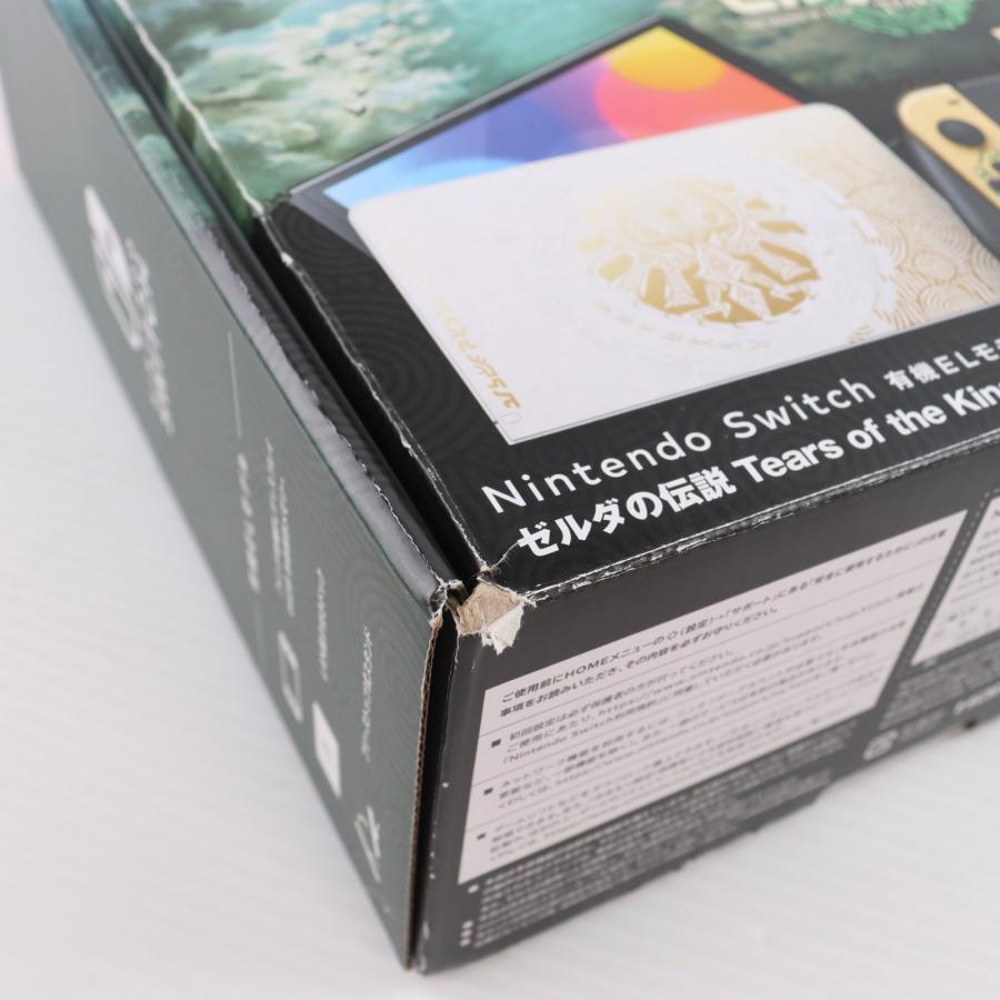 任天堂（Nintendo） 『中古即納』{Switch} (本体) Nintendo Switch