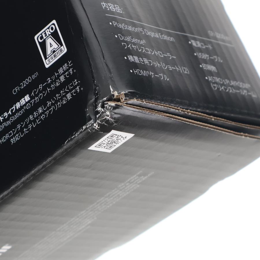 中古即納』{PS5} (本体)(未使用) PlayStation 5(プレイステーション5