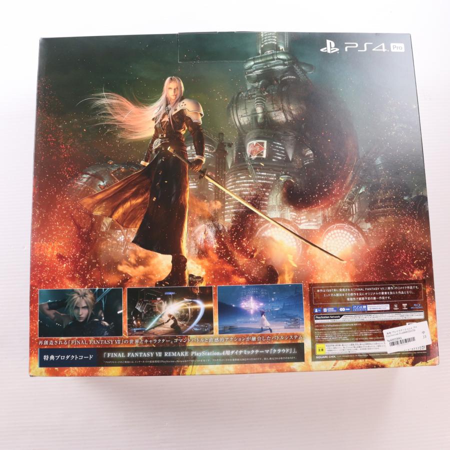 中古即納』{PS4} (本体) PlayStation 4 Pro FINAL FANTASY VII REMAKE
