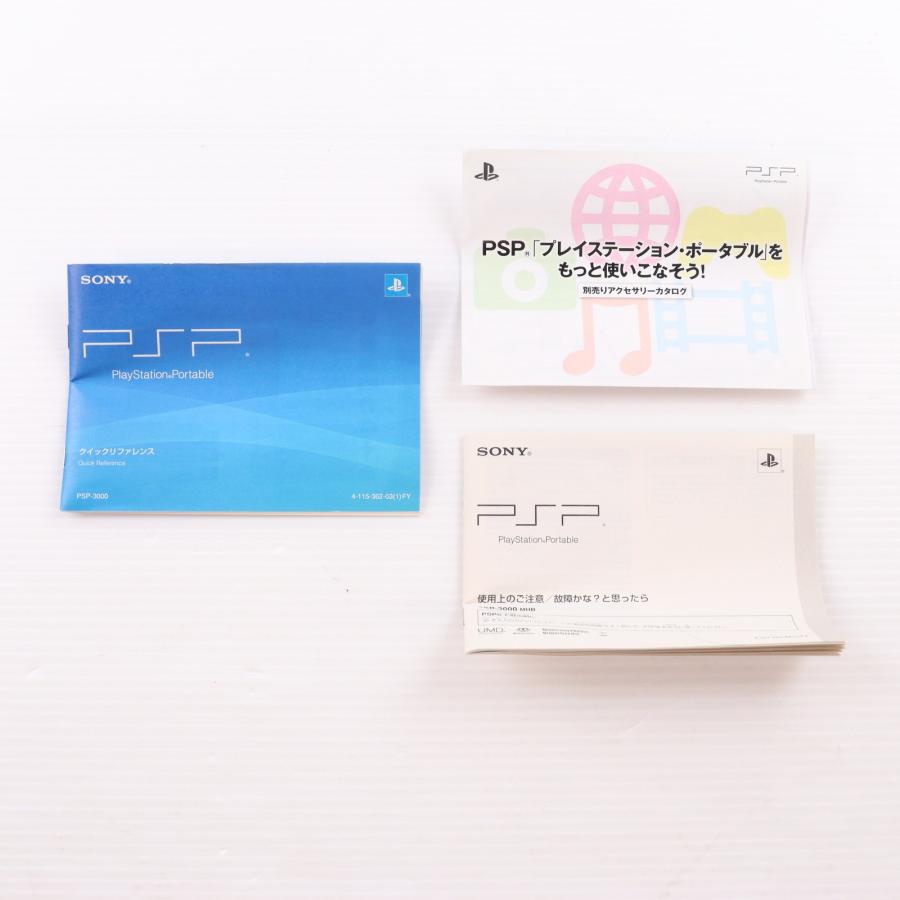中古即納』{PSP} (本体) PlayStation Portable PSP モンスターハンター