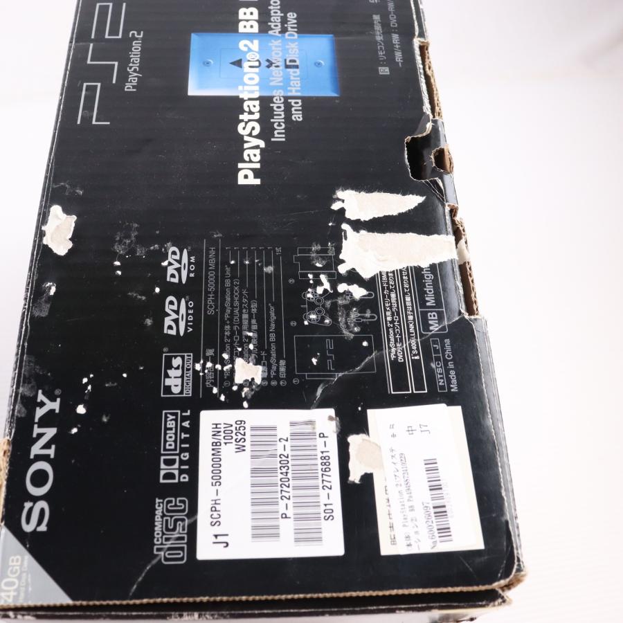 中古即納』{PS2} (本体) PlayStation 2(プレイステーション2) BB Pack