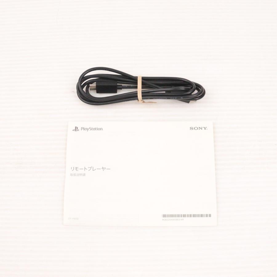 中古即納』{ACC}{PS5} PlayStation Portal(プレイステーション 中古即納』{ACC}{PS5} PlayStation Portal(プレイステーション
