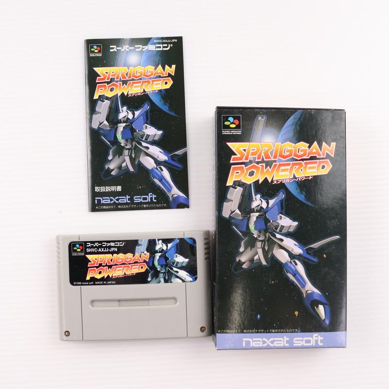 【空箱のみ】 スプリガン・パワード スーファミ 中古即納』{SFC} スプリガン・パワード(Spriggan Powered) ナグザット
