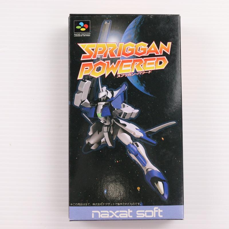 中古即納』{SFC} スプリガン・パワード(Spriggan Powered) ナグザット