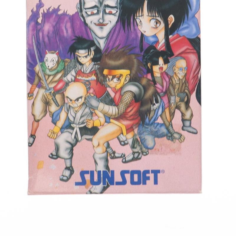 サンソフト 『中古即納』{SFC} 少年忍者サスケ サンソフト