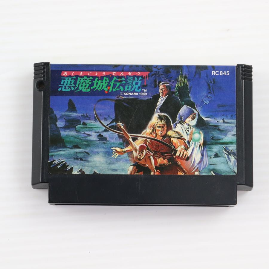 FC 悪魔城伝説　コナミ　ファミコン 悪魔城伝説【新品近い・完品・FC日本版】 / kinjoinfo