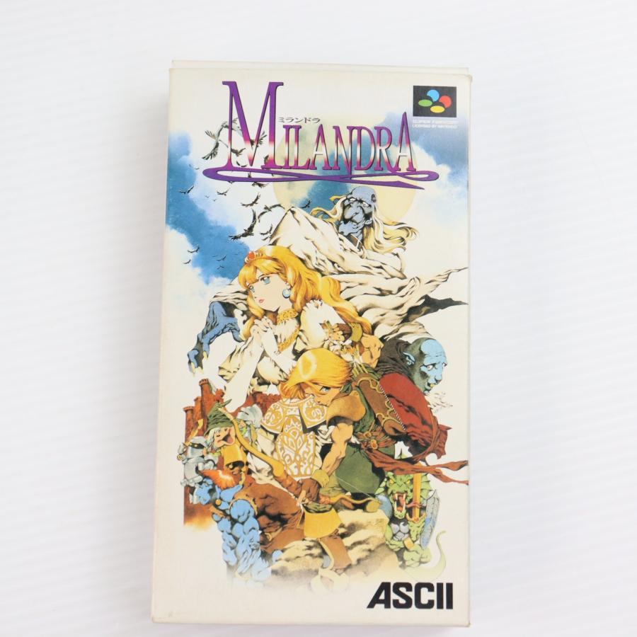 中古即納』{SFC} MILANDRA(ミランドラ) アスキー(19970131) : メディア