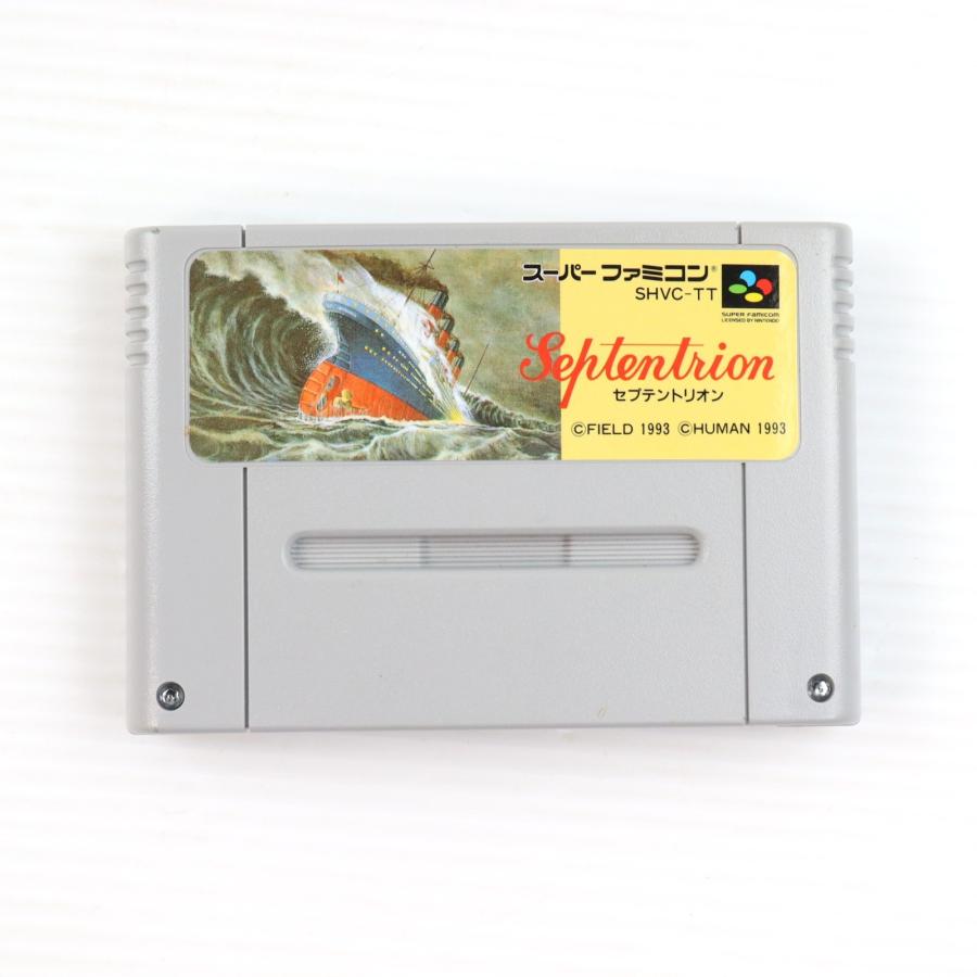 中古即納』{SFC} セプテントリオン(Septentrion) ヒューマン(19930528