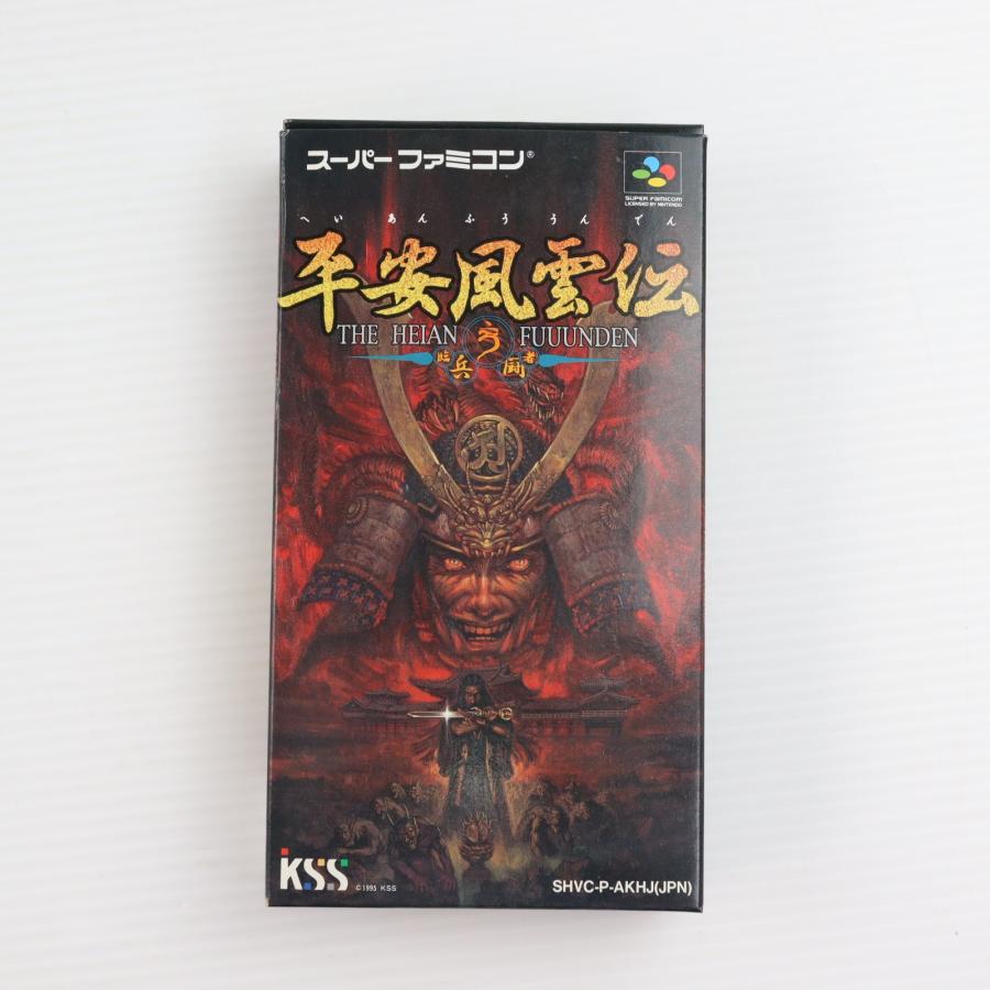 中古即納』{SFC} 平安風雲伝(へいあんふううんでん / The Heian