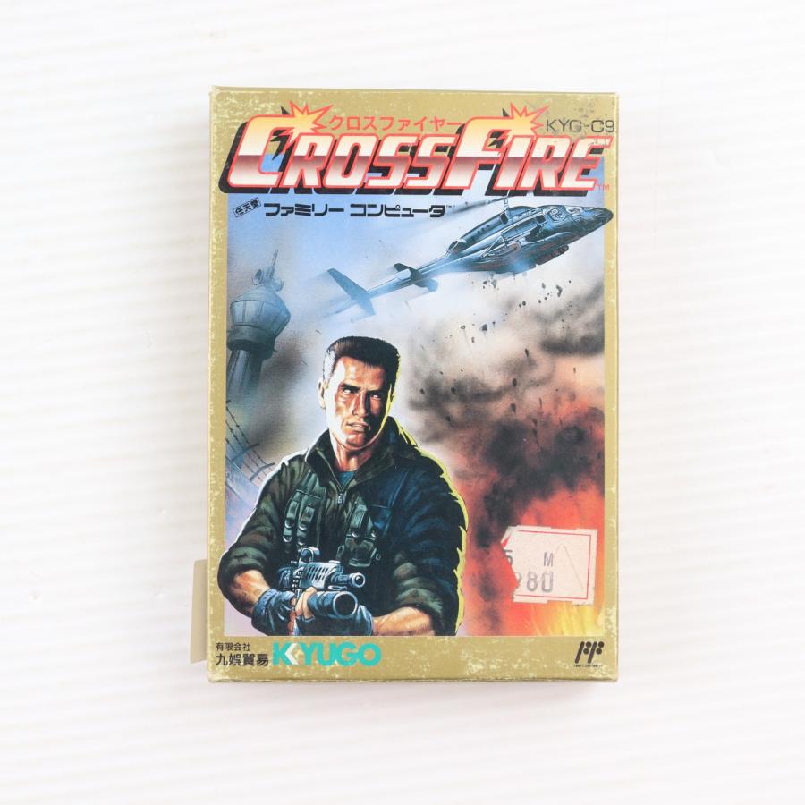 クロスファイヤー　ファミコン　FC 中古即納』{FC} CROSS FIRE(クロスファイヤー) 九娯貿易(19901102