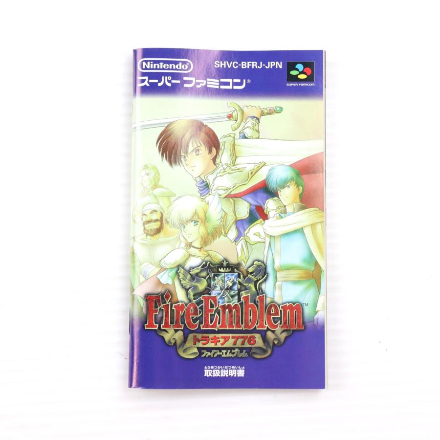 任天堂（Nintendo） 『中古即納』{SFC} ファイアーエムブレム トラキア