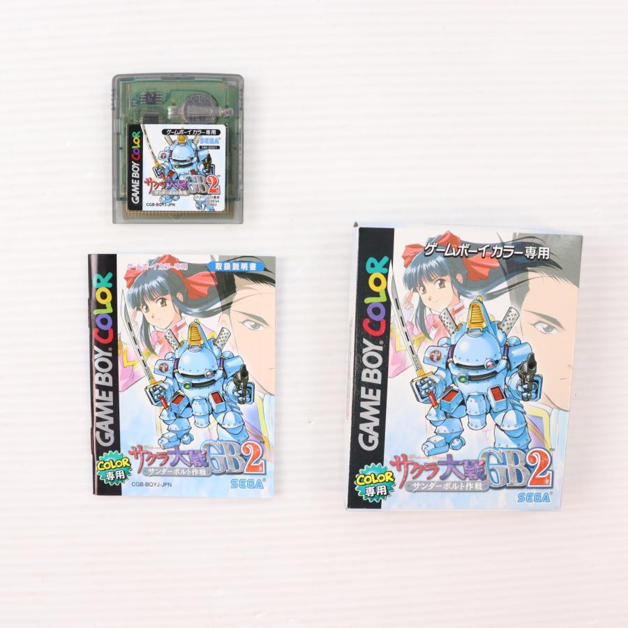 『中古即納』{GBC} サクラ大戦GB2 サンダーボルト作戦 初回限定版 セガ(20011206)の画像
