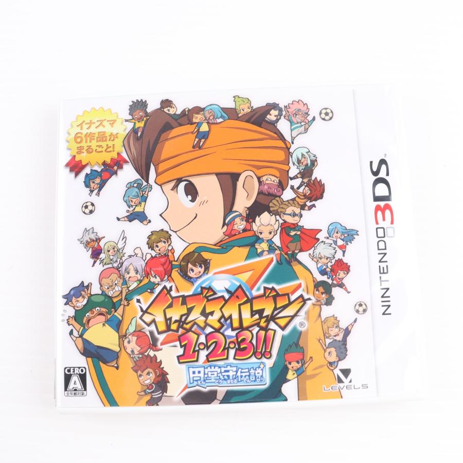 【中古】3DS）レベルファイブ イナズマイレブン 1・2・3!!円堂守伝説[97][240097220527] レベルファイブ（LEVEL5） 『中古即納』{3DS} イナズマイレブン 1・2