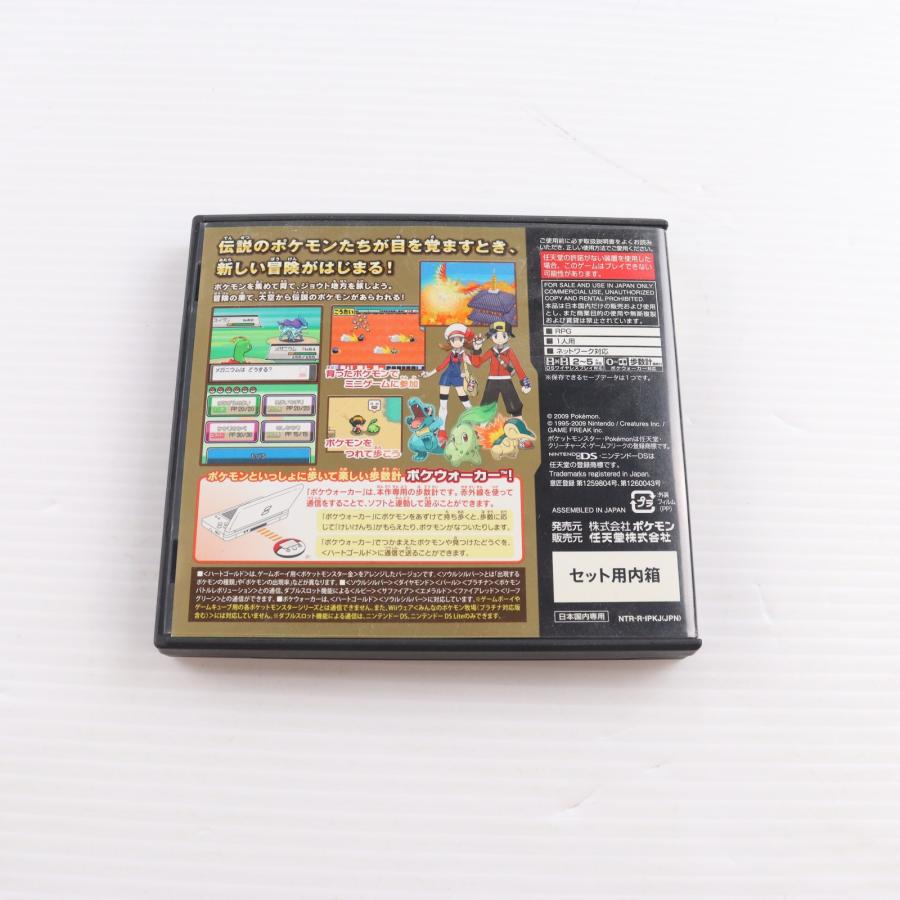 任天堂（Nintendo） 『中古即納』{NDS} ポケウォーカー付属