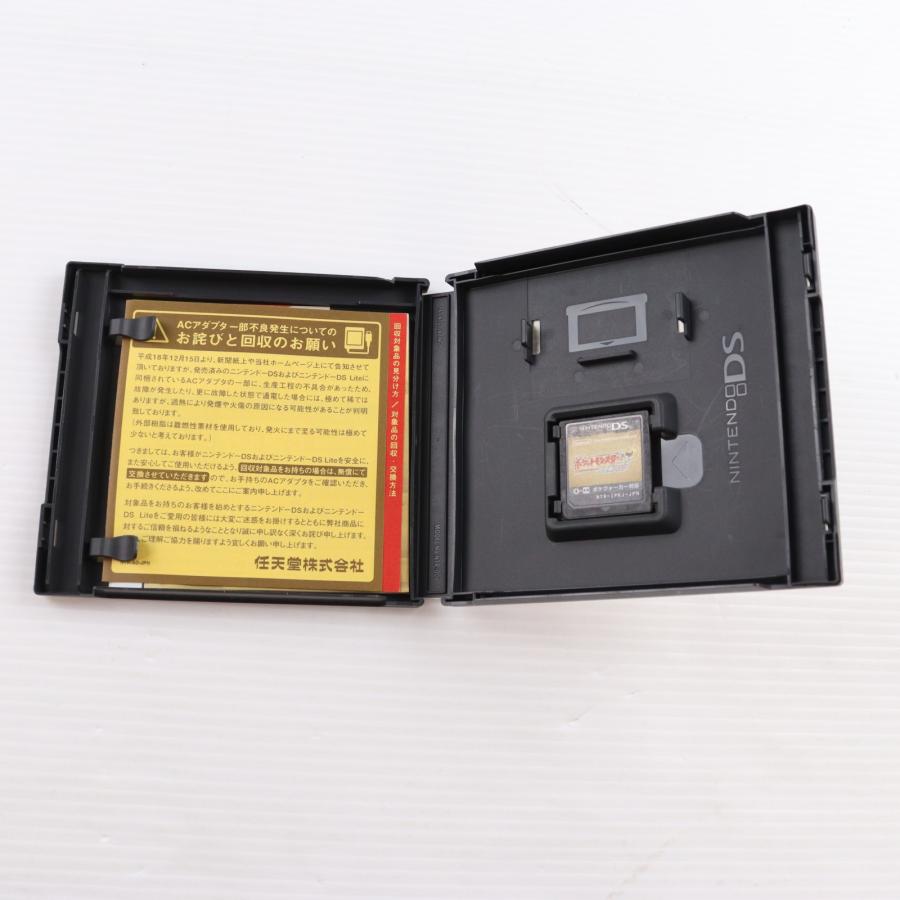 任天堂（Nintendo） 『中古即納』{NDS} ポケウォーカー付属