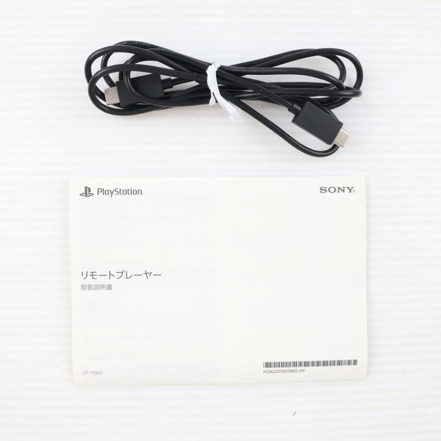 中古即納』{ACC}{PS5} PlayStation Portal(プレイステーション