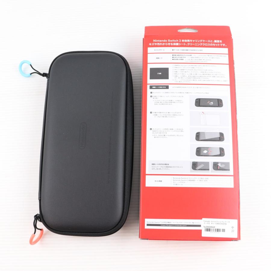 任天堂（Nintendo） 『中古即納』{ACC}{Switch2} Nintendo Switch 2 