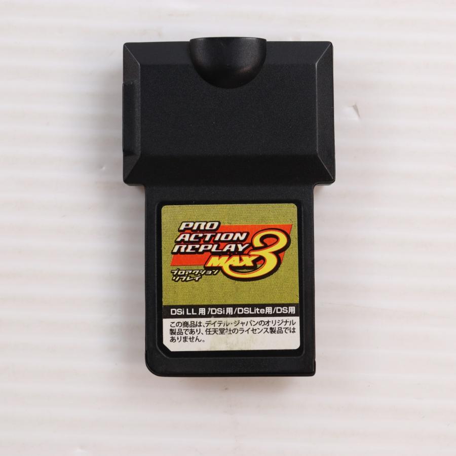 中古即納』{ACC}{NDS} プロアクションリプレイ MAX3(Dsi LL/Dsi/DS 