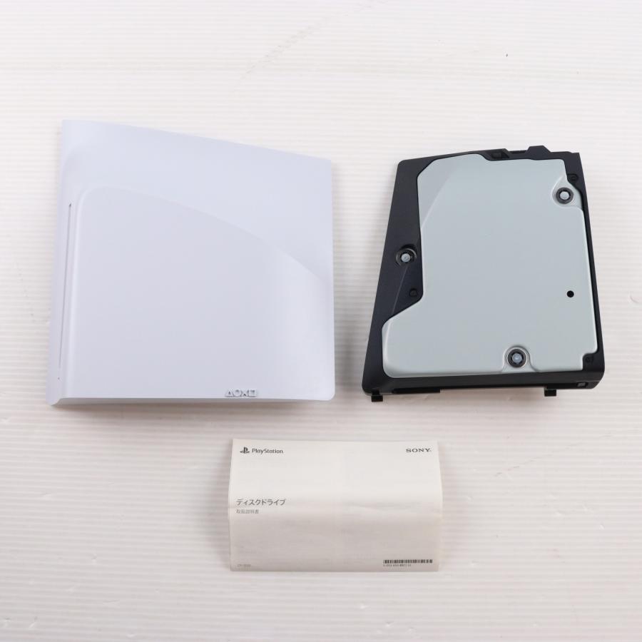 中古即納』{ACC}{PS5} PlayStation5(プレイステーション5) slimモデル