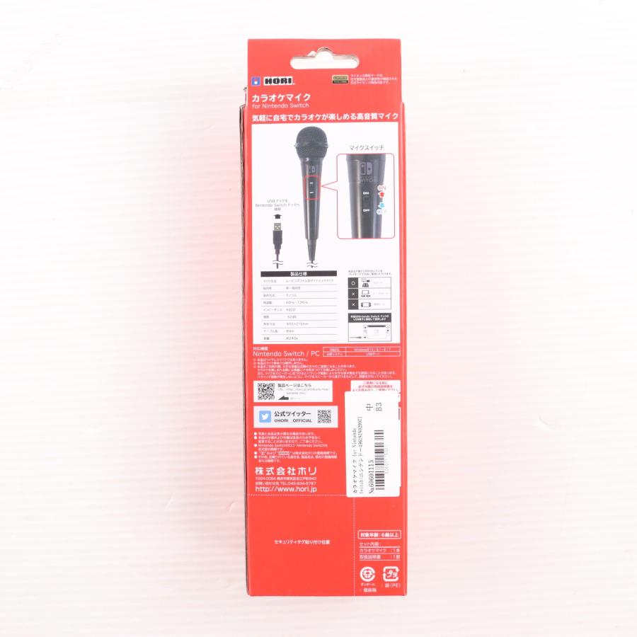 NINTENDO SWITCH 本体 ACアダプタ カラオケマイク セット 新品 中古即納』{ACC}{Switch} カラオケマイク for Nintendo Switch