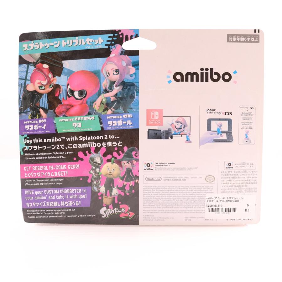 Nintendo Switch - 新品未開封 amiibo トリプル タコガール ヒメ イイダ スプラトゥーン 任天堂（Nintendo） 『中古即納』{ACC}{Switch} amiibo(アミーボ