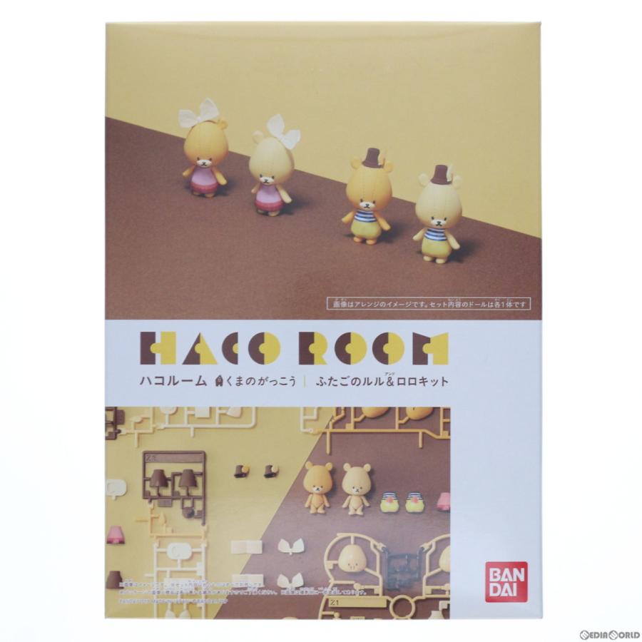違う 課税 スマッシュ クマ プラモデル Wakoudenki Jp
