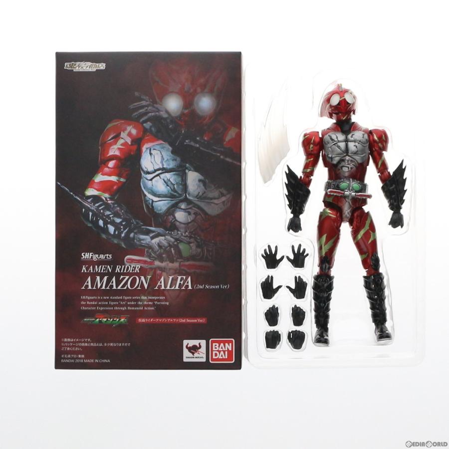 中古即納 Fig 魂ウェブ商店限定 S H Figuarts 仮面ライダーアマゾンアルファ 2nd Season Ver 仮面ライダーアマゾンズ シーズン2 フィギュア バンダイ メディアワールド 通販 Yahoo ショッピング