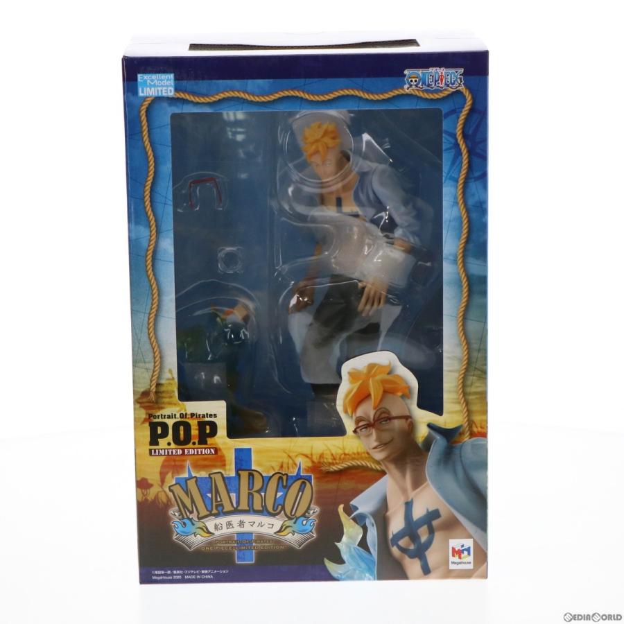 中古即納 Fig Portrait Of Pirates Piece ワンピース P O P メガハウス ならショッピング ランキングや口コミも豊富なネット通販 更にお得なpaypay残高も スマホアプリも充実で毎日どこからでも気になる商品をその場でお求めいただけます ゲーム