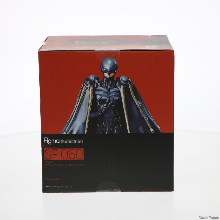 送料0円 中古即納 Fig Figma フィグマ Sp 080 フェムト 闇の鷹誕生ver 映画 ベルセルク 完成品 可動フィギュア Freeing フリーイング Materialworldblog Com