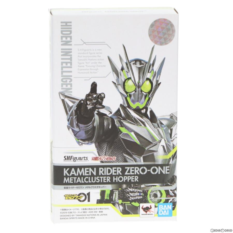 独特の素材 中古即納 Fig 魂ウェブ商店限定 S H Figuarts フィギュアーツ 仮面ライダーゼロワン メタルクラスタホッパー 完成品 可動フィギュア バンダイスピリッツ 仮面ライダー Bjbbetteraward Com