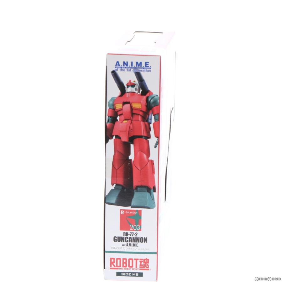 宅送 A N I M E Ver ガンキャノン Rx 77 2 Ms 中古即納 Fig Robot魂 Side 機動戦士ガンダム バンダイ 可動フィギュア 完成品 ガンダム Www Gatorheatandair Com