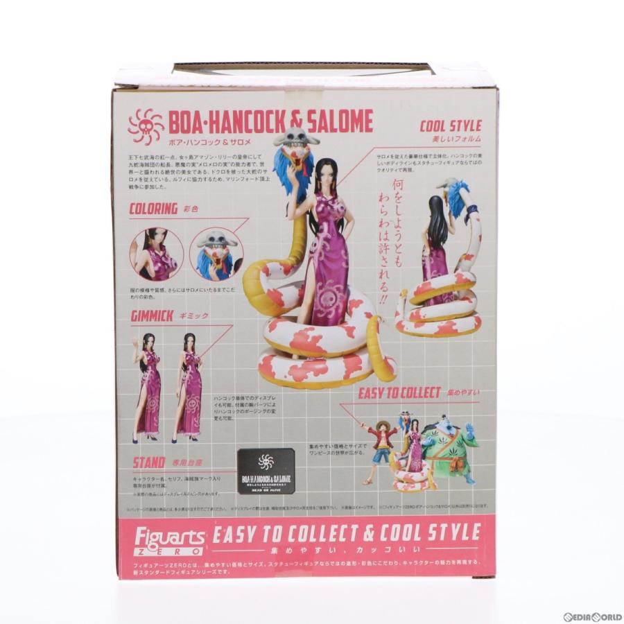 バンダイ 1218 フィギュア 完成品 Piece ワンピース One ボア ハンコック サロメ 中古即納 Fig フィギュアーツzero ワンピース 贅沢品 Themtransit Com