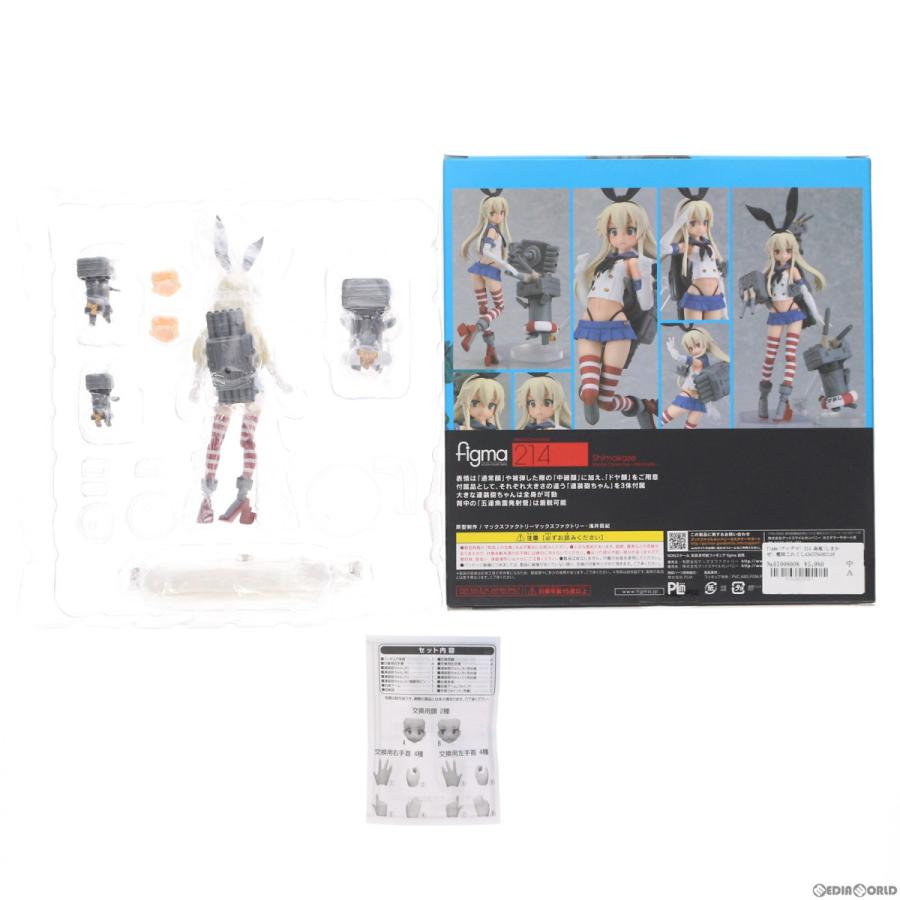 『中古即納』{FIG}figma(フィグマ) 214 島風(しまかぜ) 艦隊これくしょん -艦これ- 完成品 可動フィギュア マックスファクトリー(20140629)|media-world|02