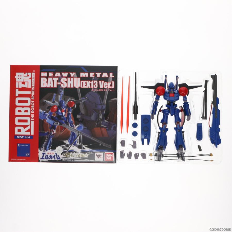 ステンレスフード 1500 550 700h Sus304 厨房用設備販売のステンレスフード 1 0t Hl Hl Sus304 Hlならショッピング ランキングや口コミも豊富なネット通販 更にお得なpaypay残高も スマホアプリも充実で毎日どこからでも気になる商品をその場でお求め