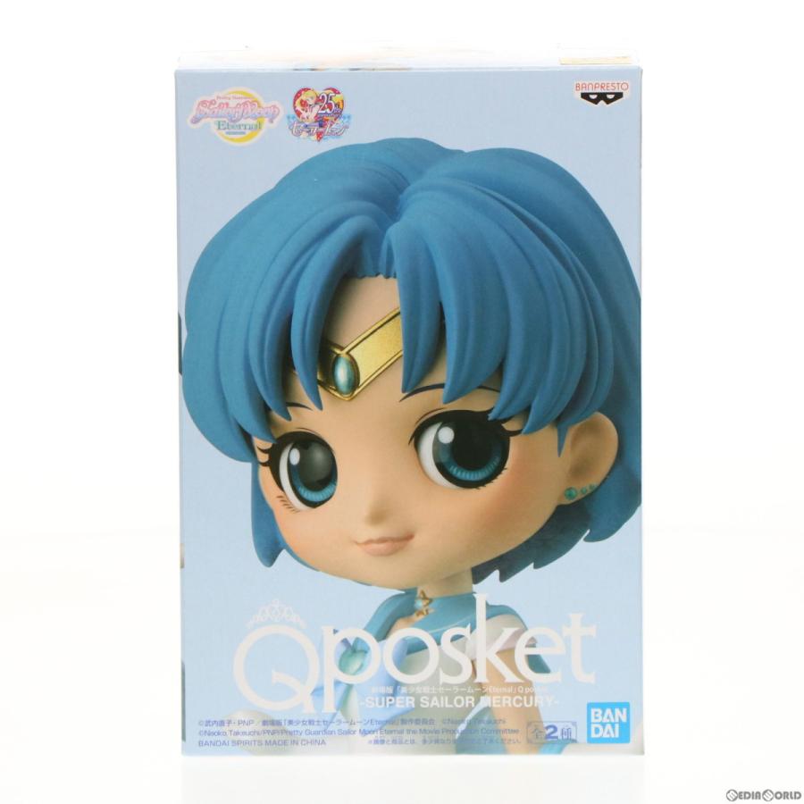 メディアワールド 中古即納 Fig スーパーセーラーマーキュリー 衣装淡 劇場版 美少女戦士セーラームーンeternal Q Posket Super Sailor Mercury フィギュア バンプレスト 数量限定
