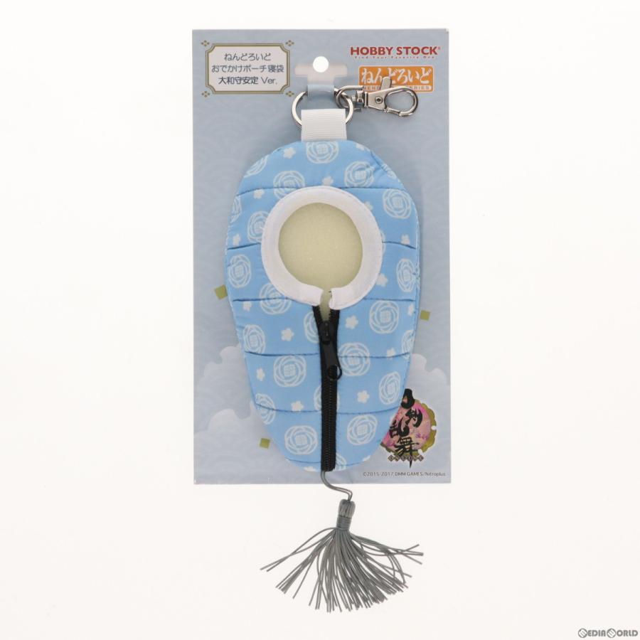 メディアワールド 中古即納 Fig ねんどろいどおでかけポーチ 寝袋 大和守安定 やまとのか