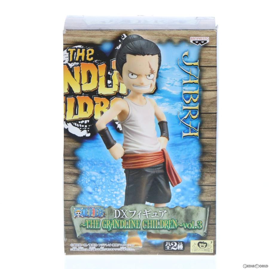 Yahoo ショッピング Paypayポイントがもらえる ネット通販