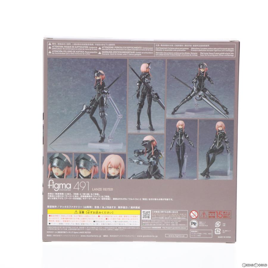 中古即納 Fig Figma フィグマ 491 マックスファクトリー 可動フィギュア 完成品 Falslander フォルスランダー レイター Reiter ランツェ Lanze その他 在庫あり 即出荷可 Themtransit Com