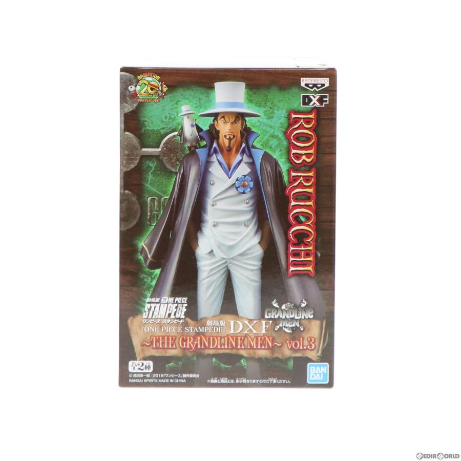 中古即納 Fig ロブ ルッチ 劇場版 One Piece Stampede ワンピース スタンピード Dxf The Grandline Men Vol 3 フィギュア プライズ バンプレスト メディアワールド 通販 Yahoo ショッピング
