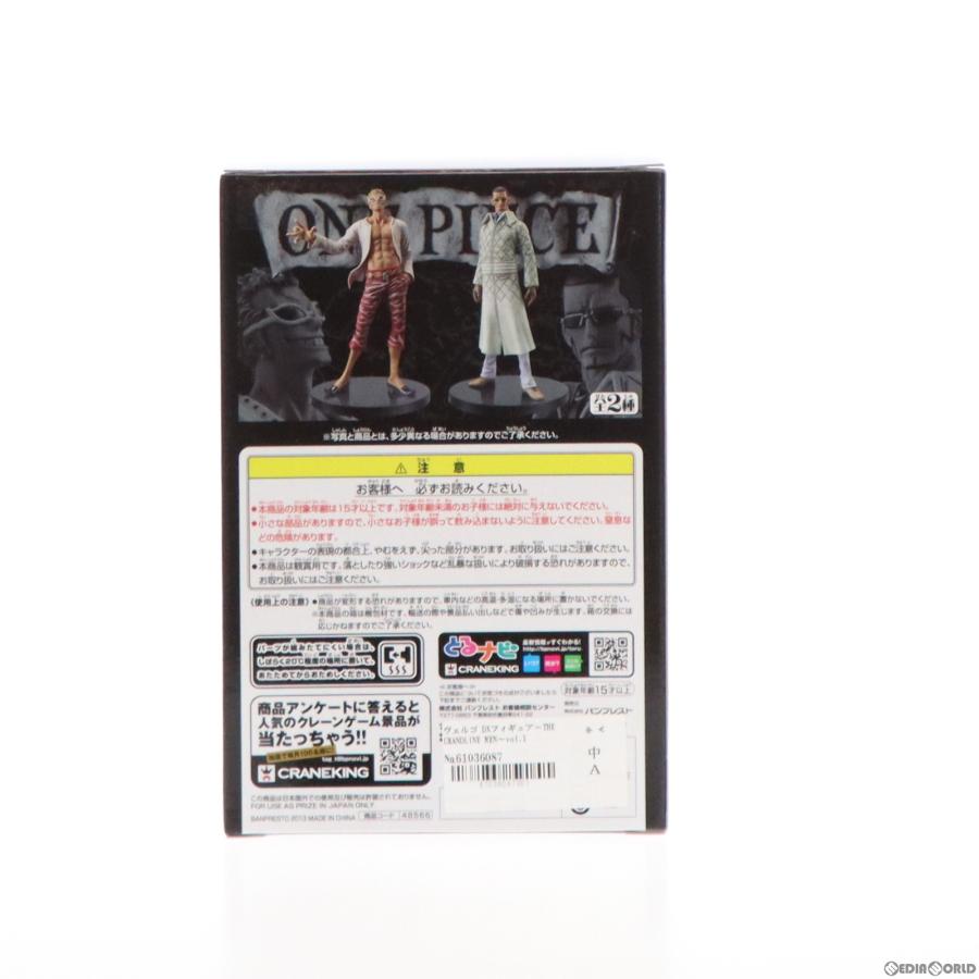 税込 メディアワールド 中古即納 Fig ヴェルゴ Dxフィギュア The Grandline Men Vol 17 One Piece ワンピース プライズ バンプレスト Cfc Com Do