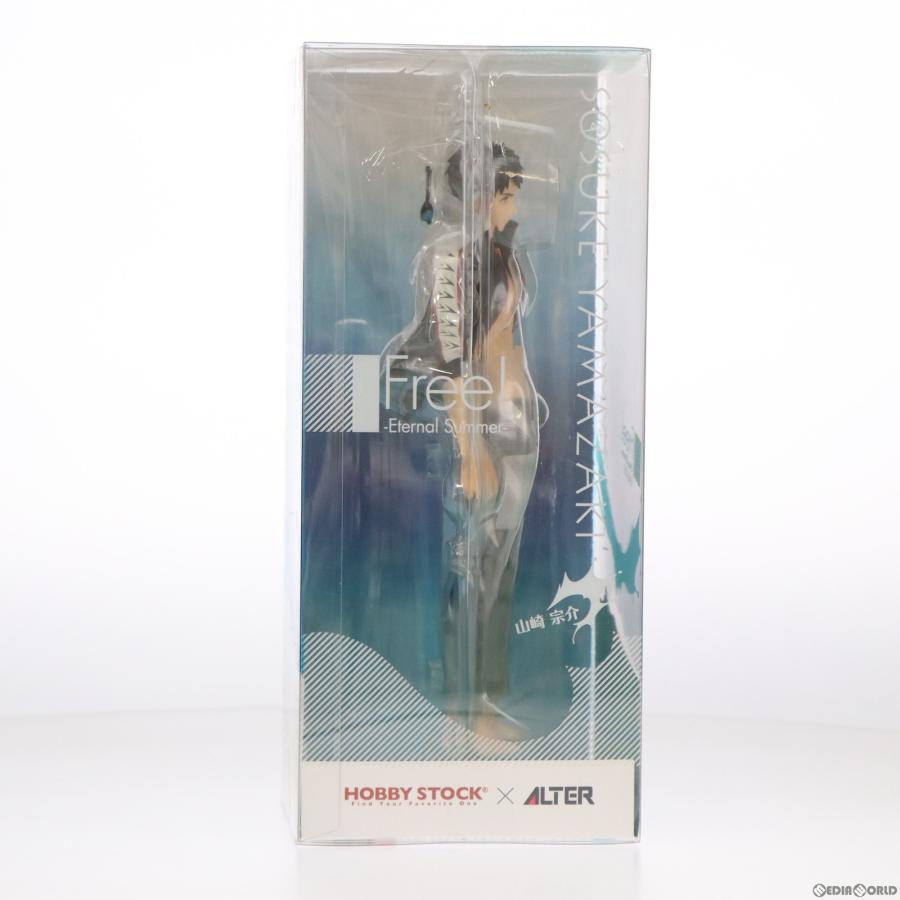 メディアワールド『中古即納』{FIG}山崎宗介(やまざきそうすけ) Free